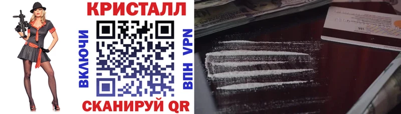 Купить где Кадников Amphetamine 97%