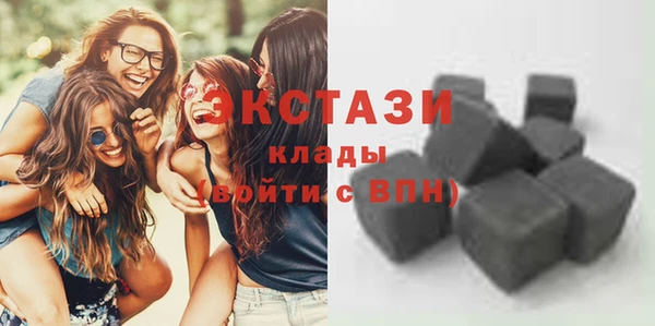 mdma Кирс