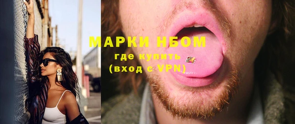 таблы Кондопога