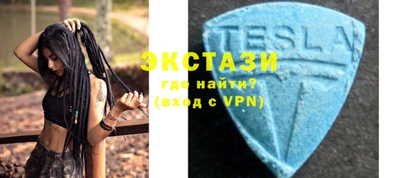 прущие грибы Кирсанов