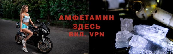 мдпв Сосновоборск