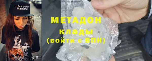 кокс Комсомольск