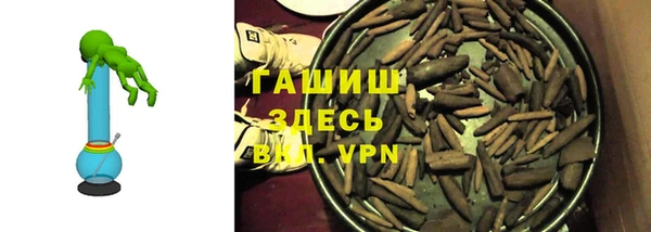 прущая мука Сосновый Бор