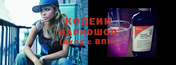 прущая мука Киселёвск