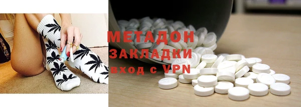прущая мука Сосновый Бор