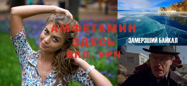 кокс Сосновка