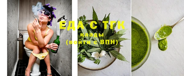 мдпв Сосновоборск